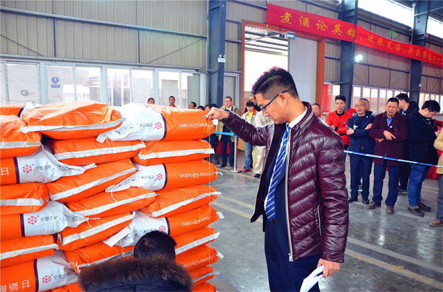 bbin��ӯ�Ͷ����ܾ����������ͼ