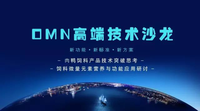 bbin��ӯ΢��Ԫ�ؼ���ɳ��