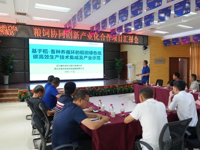 �������Ӽ������Ĵ�bbin��ӯ