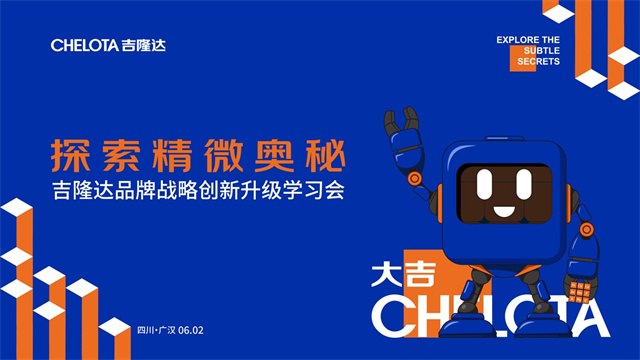 bbin��ӯƷ������ѧϰ��