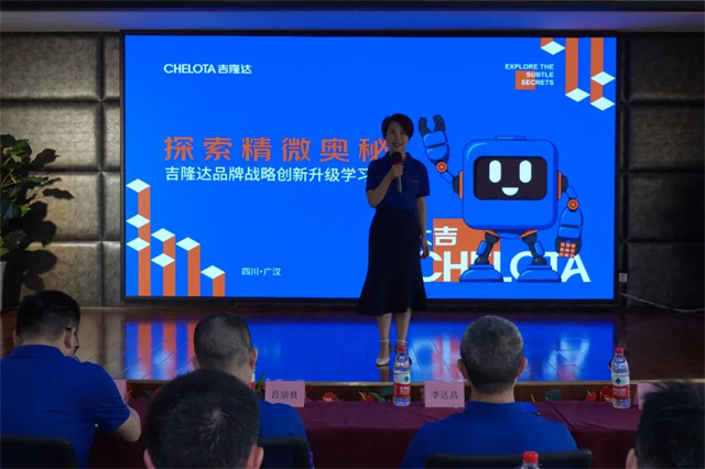 bbin��ӯƷ������ѧϰ���ֳ�