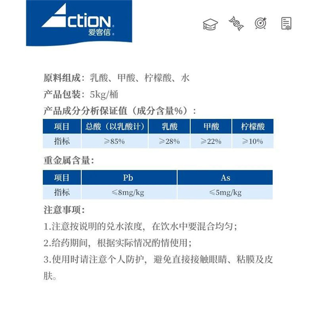 �������Ӽ�