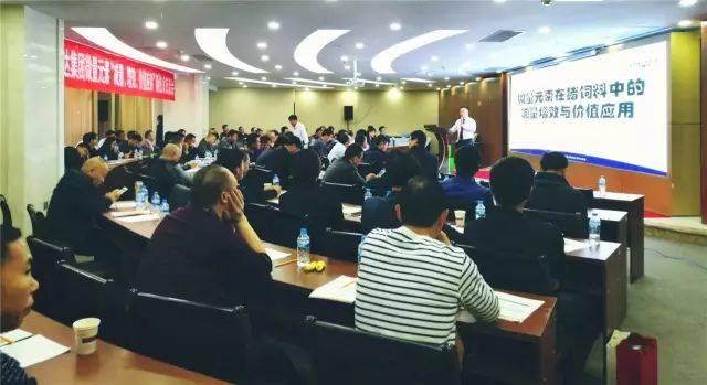 bbin��ӯ����΢��Ԫ�ؼ�����Ч������ֳ�