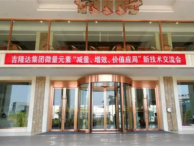 bbin��ӯ����΢��Ԫ�ؼ�����Ч�����