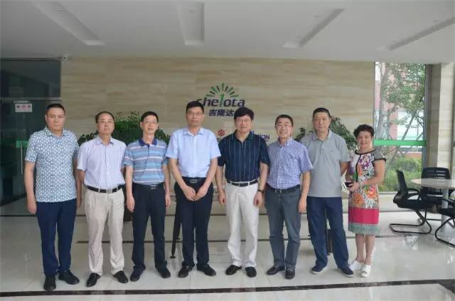 4ũҵ���쵼���ŵ�bbin��ӯ���Ųιۿ���