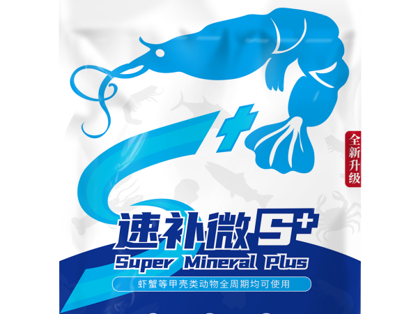 ��ѧʹ�� ��׼��Ч�����ٲ�΢S+��Ӧ�÷������ۺ�Ч��