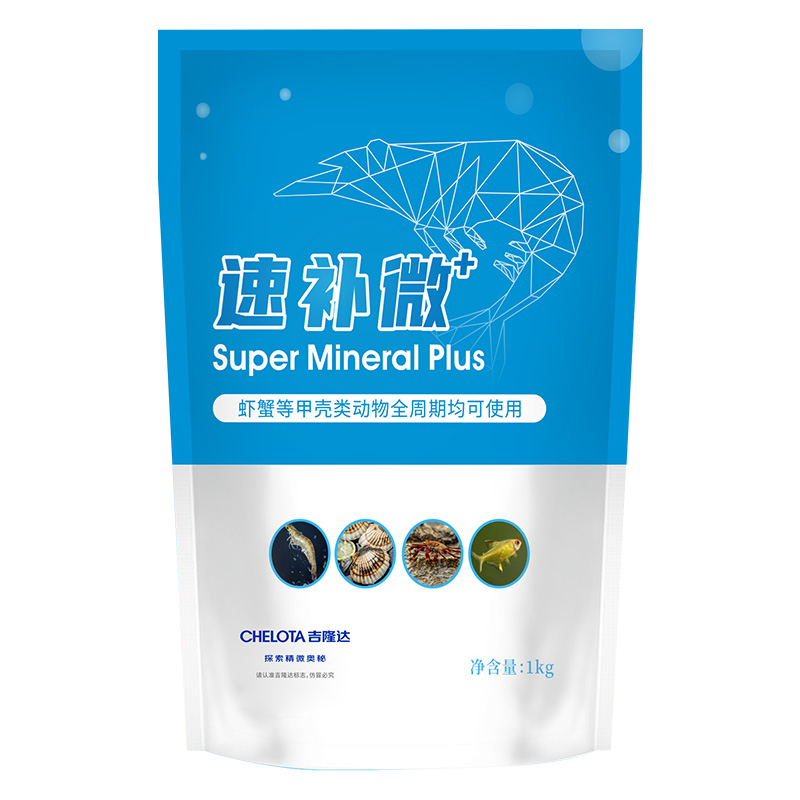 bbin��ӯ�����л�΢��Ԫ���������Ӽ��ٲ�΢