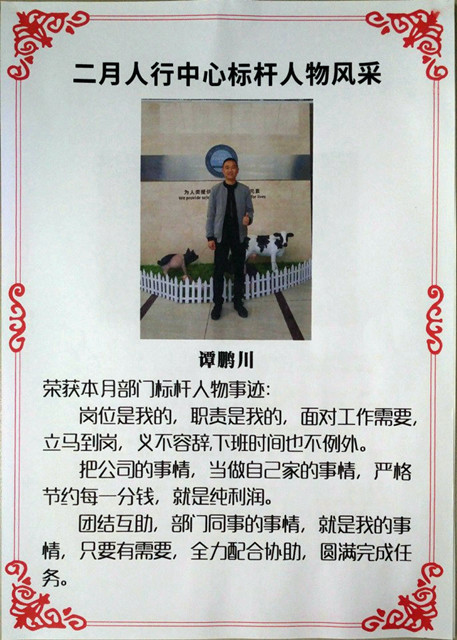 bbin��ӯ��ҵ�Ļ�