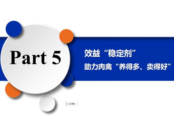 Ч�桰�ȶ���������Ħ�����������ݡ����ö������úá�